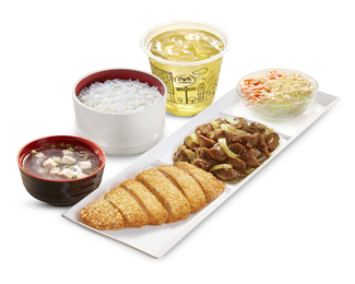 PREMIUM C. CURRY CHICKEN