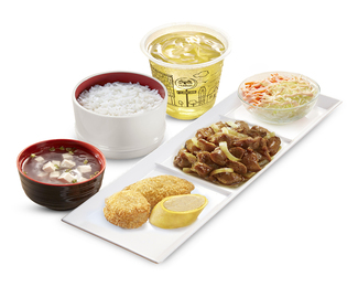 PREMIUM C. CURRY MIX