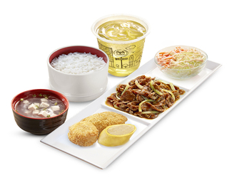 PREMIUM B. TERI MIX