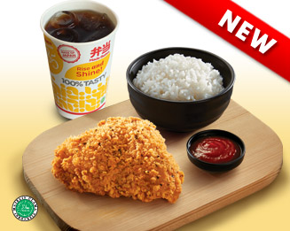 PAKET FRIED CHICKEN 1 PC      